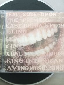 Alanis Morissette - Supposed former Infatuation Junkie CD