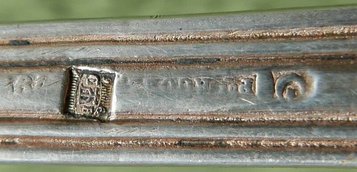 Vintage Sterling Silver or Silver Plated Soup Ladle