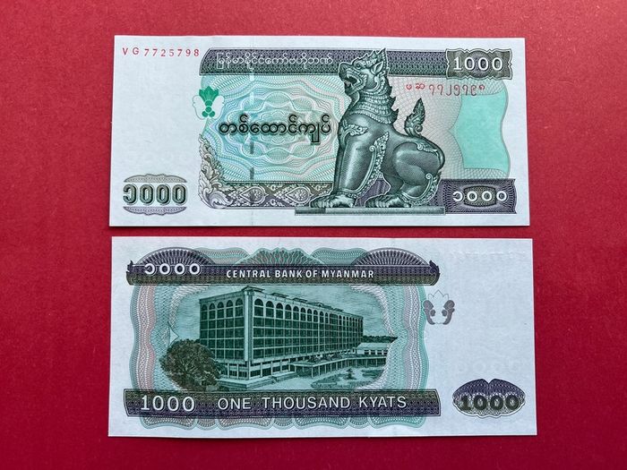 Myanmar  1000. Kyats. 2004. Pick 80a   ( Uncirculated )