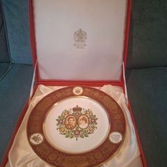 Rare Spode Royal Wedding Plate 1981- Limited Edition 1028/2000