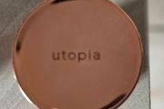 2 copper beakers