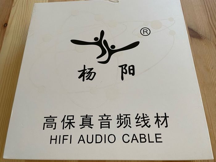 YYAudio AC Power Cable 1.5m