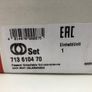 Fag Wheel bearing kit for Audi - Seat - Skoda - VW Image 4