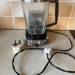 Vintage 1960's General Electric Glass jug blender