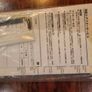 Yamaha Revstar RSE20 _ unwanted gift_ brand new. Image 4