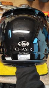 arai chaser