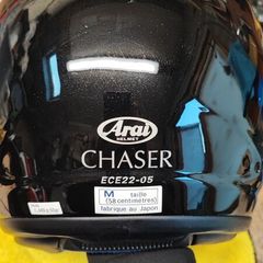 arai chaser