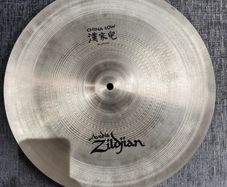 16" China Low - A Zildjian