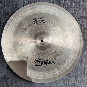 16" China Low - A Zildjian