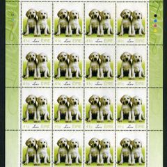 2003 Ireland Greetings (baby animals, puppies) Commemorative Stamp Sheetlet Plate 1A1A1A1A Mint Never Hinged (MNH).