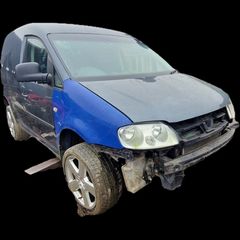 Bls caddy van breaking