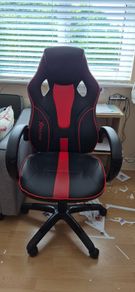 office or gaming chair