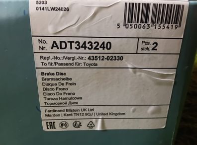 Brake disc Toyota Auris Brand New