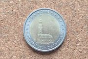 2 euro coin