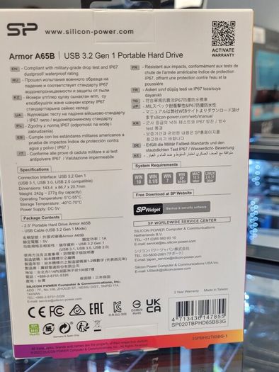2TB Silicon Power Armor A65B Shockproof/Waterproof Portable Hard Drive USB3.2 - Black/Grey Edition by Silicon Power