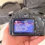 Complete Canon EOS T3i Photography Kit Image 2