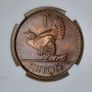 1928 Ireland 1d penny Prooflike High grade Unc coin standard post included using An post digital stamp 2.85 Read description Image 3