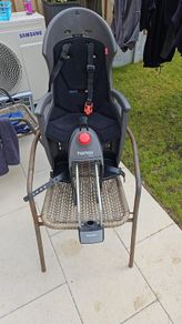 Bike seat