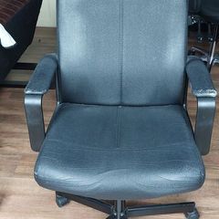 Black Swivel Office Chair