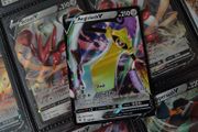Aegislash V ! Ultra Rare ! from Vivid Voltage Set ! 2020 ! Pokemon Card !