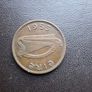 1953 Irish Republic. Farthing. Good condition! Image 2