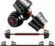 Adjustable Dumbbells & Connecting Bar 20kg Set - Free Delivery Or Pick Up ,,