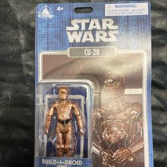 Star Wars build a droid