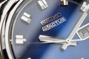 Watch Seiko 5 Actus SS Automatic. 1975.