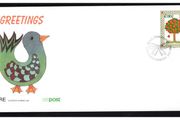 1995 Ireland Love Commemorative Stamp An Post First Day Cover (FDC)