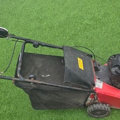 Lawn mower