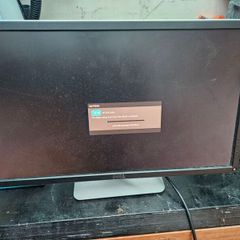 computer monitor