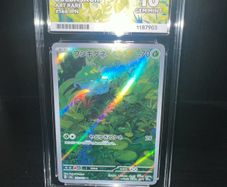 Bulbasaur #166 Japanese ACE 10 Graded Pokemon Card