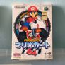 N64 Games Japan Mario Kart, Mario Party Nintendo 64. Image 3