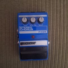 DOD Stereo Chorus FX65