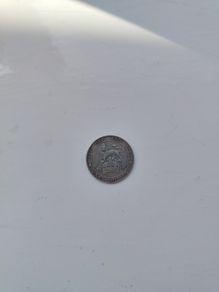 English 1 shilling 1906