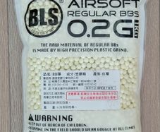 BLS 0.20g Airsoft BBs Pellets 1kg