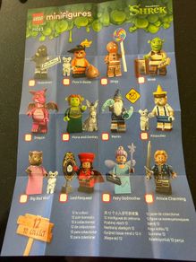Lego Minifigures