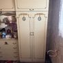 wardrobe vintage 3 piece set.read full ad Image 3
