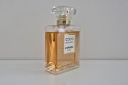 Chanel Coco Mademoiselle Intense EDP 50ml