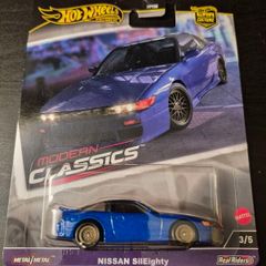 Hot Wheels Nissan 180SX S13 Sileighty