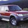 .96-06 Toyota Landcruiser, All Parts Cheap. Image 2