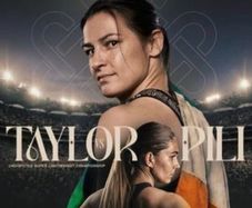 Katie Taylor Ticket Premium Level