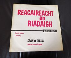 Sean O Riada lp Gael linn