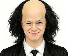 Halloween wig