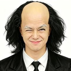 Halloween wig