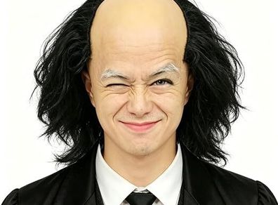 Halloween wig