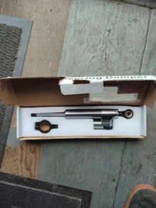 Chinese steering damper