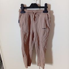 trousers Bekkin