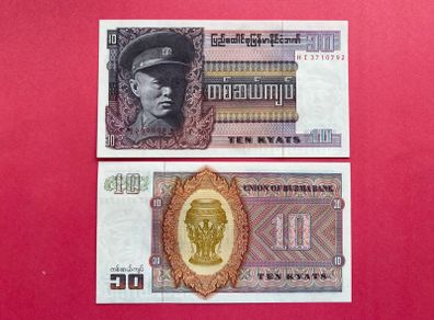 Burma  10 Kyats  1973. Pick 58a  ( Uncirculated )