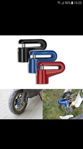 Small disc brake lock